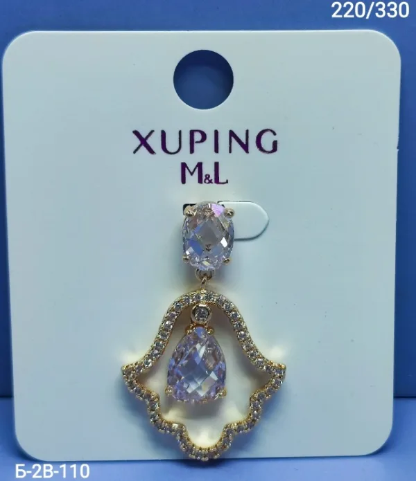 Артикул 99007773