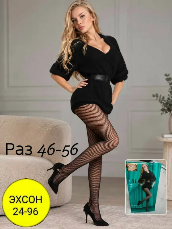 Колготки 99007871