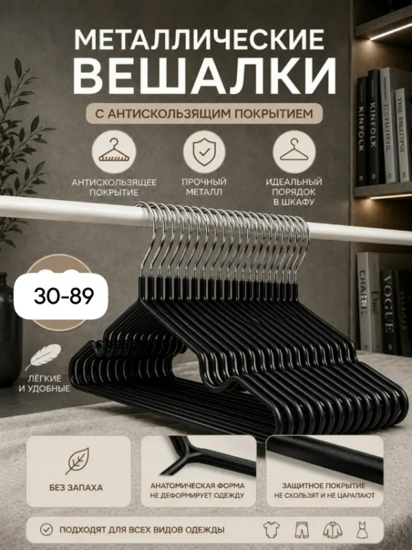 Блузка 99007892