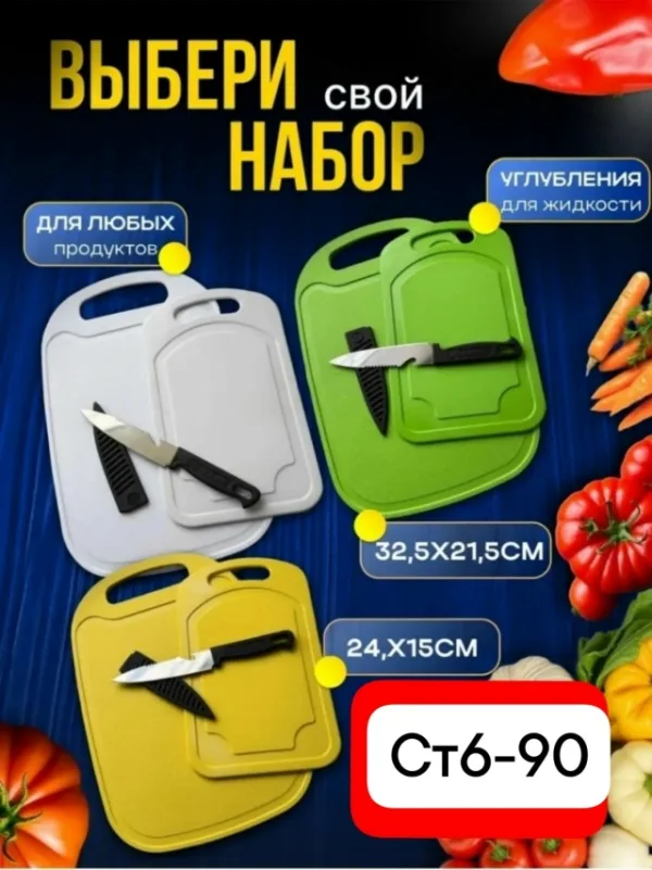 Духи 99008058
