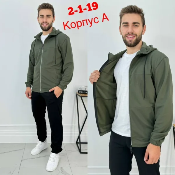 Костюм 99008273