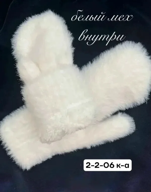 Комплект 99008303