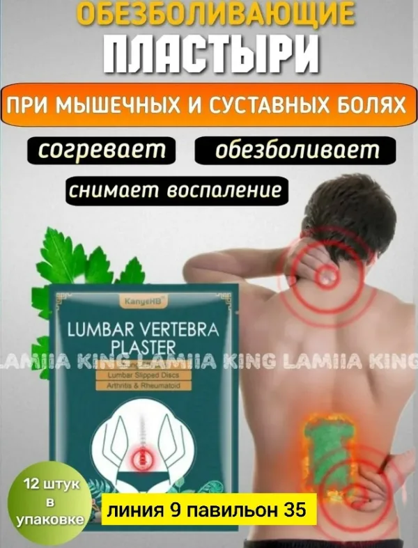 Крем 99008307
