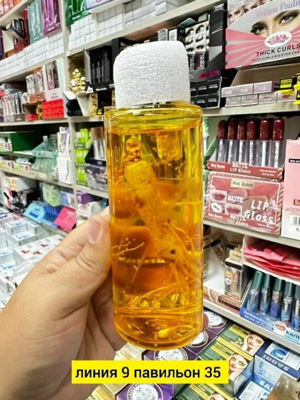 Сыворотка 99008384