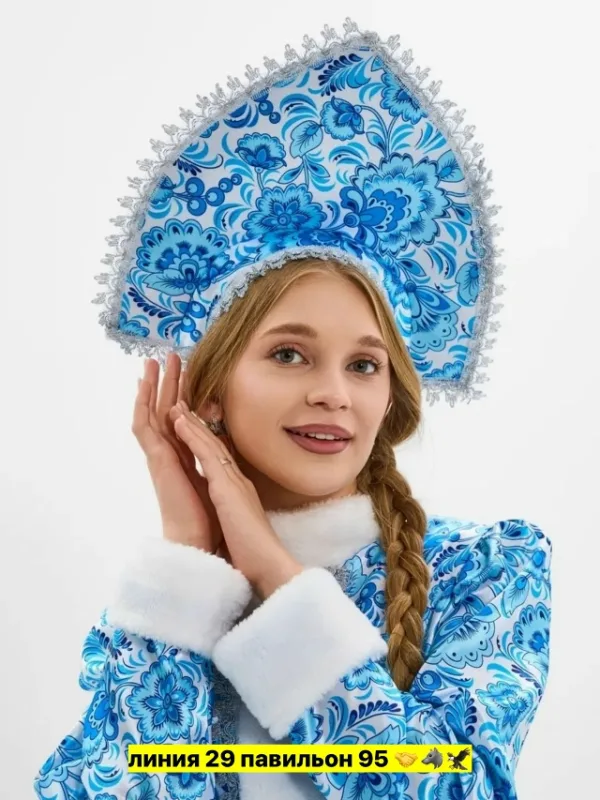 Костюм 99008475