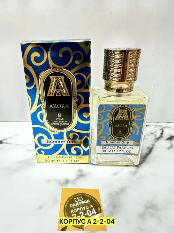 Парфюм 99008504