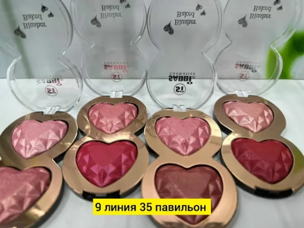 Румяна 99008748