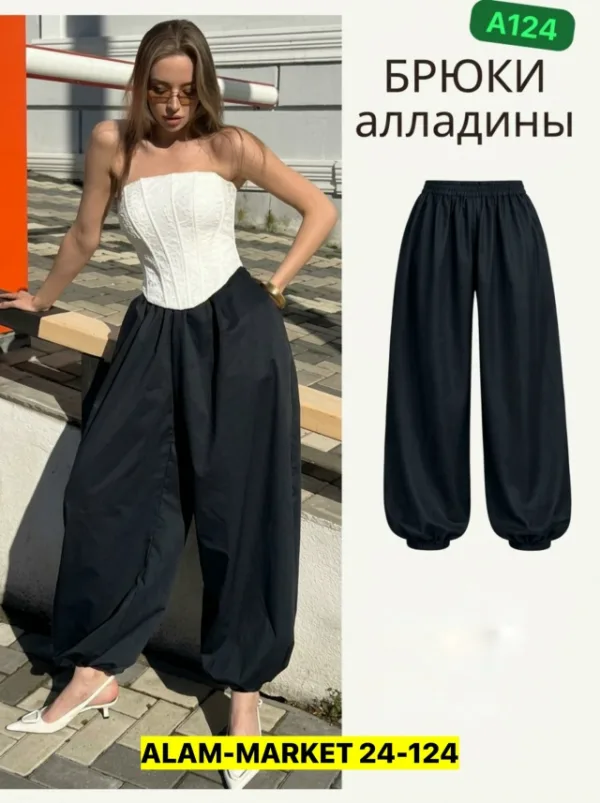 Брюки 99008908
