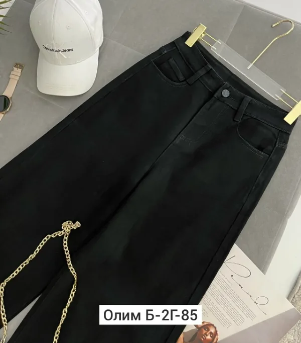 Джинсы 99009006