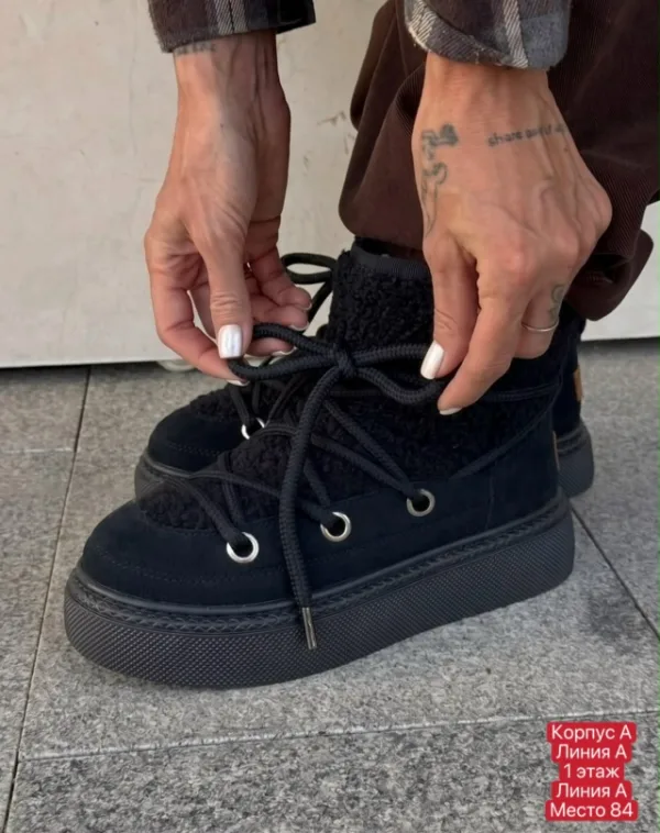 Угги 99009226