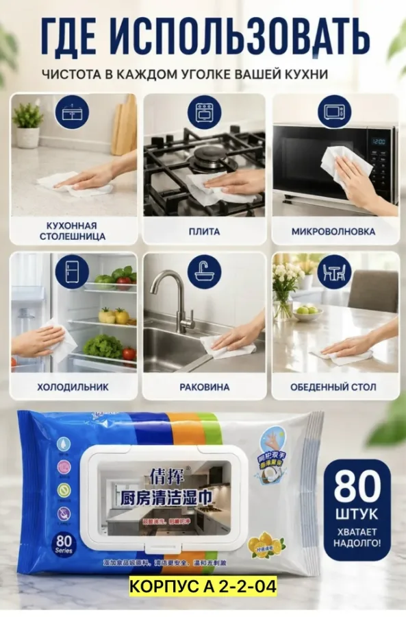 Духи 99009314