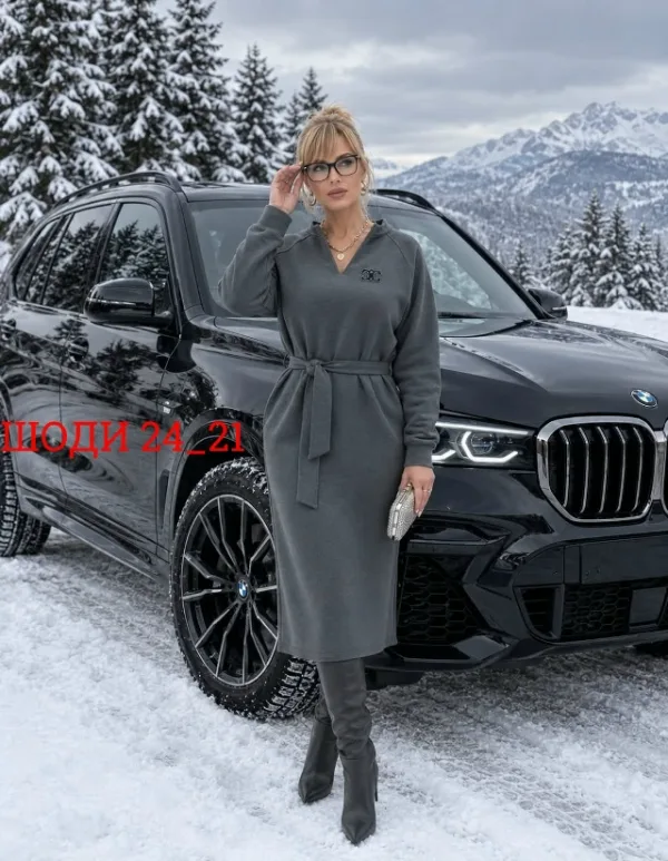 Комплект 99009319