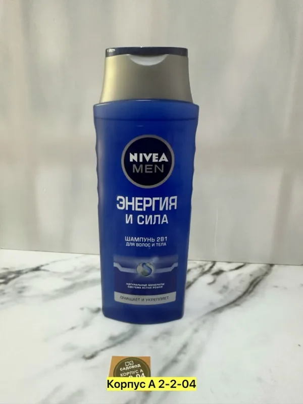 Духи 99009451