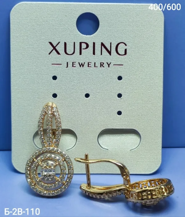 Серьги 99009453
