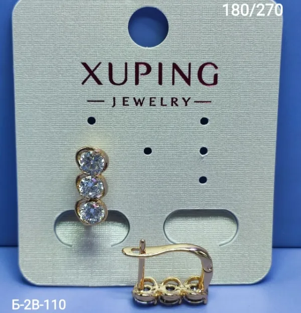 Серьги 99009460