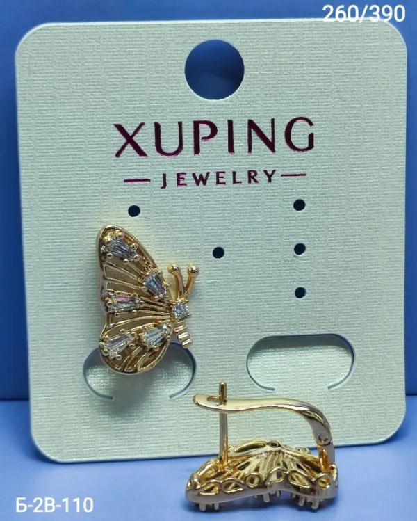 Серьги 99009523