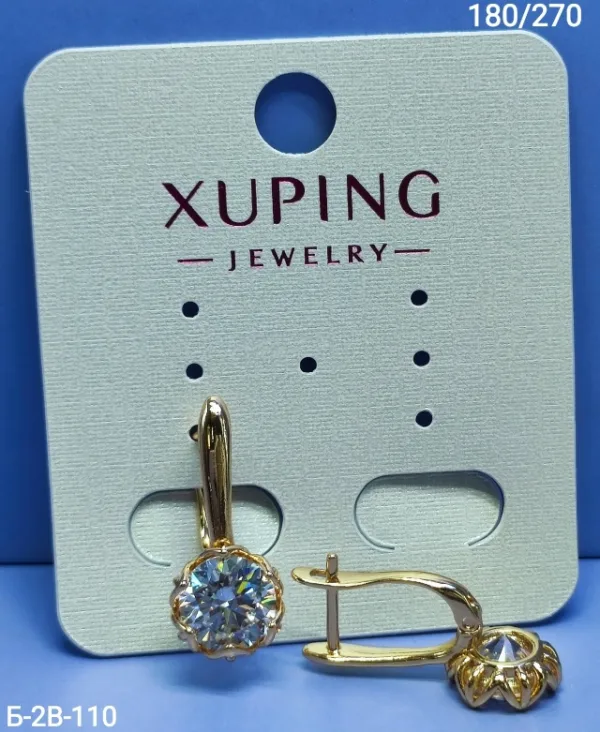 Серьги 99009524