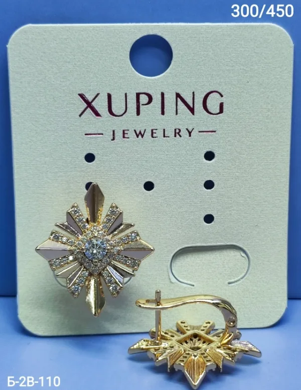Серьги 99009529