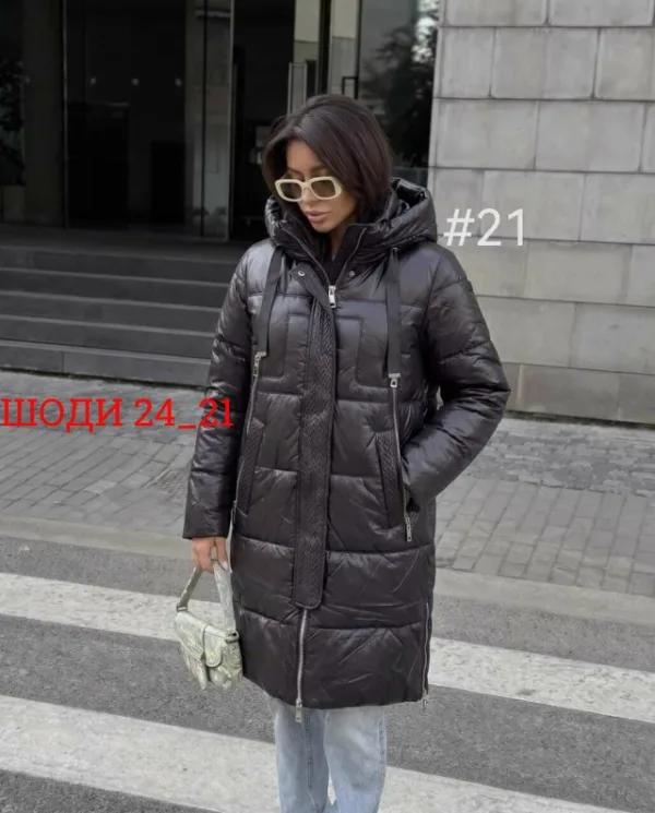 Артикул 99009540