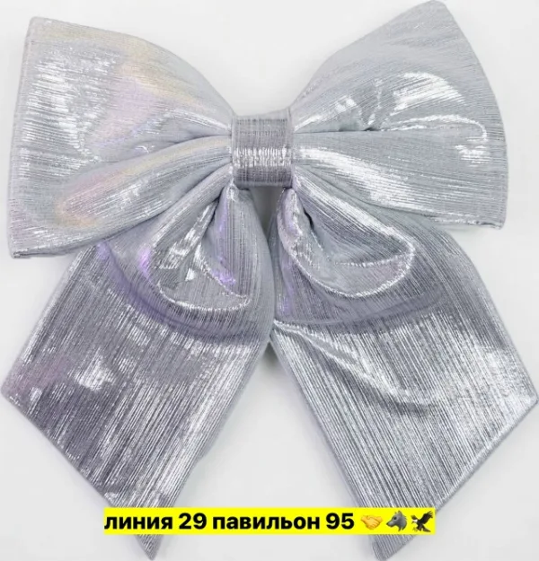 Артикул 99009652