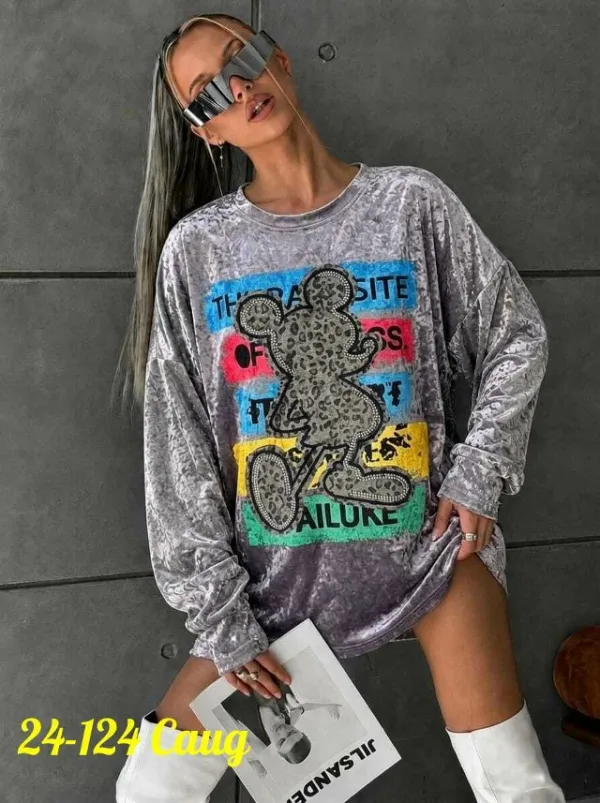 Кофта 99009712