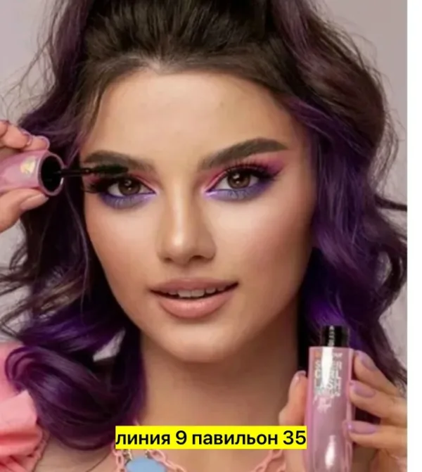 Тушь 99009885