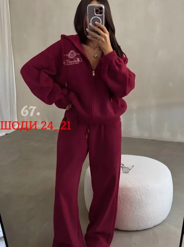 Костюм 99009902