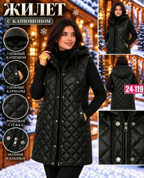 Жилет 99009977