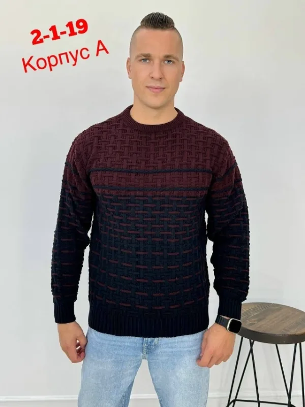 Кофта 99009988