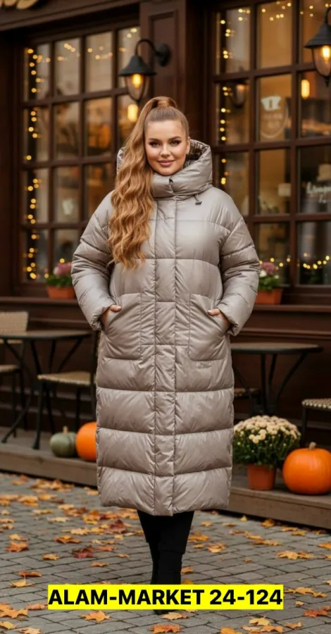 Куртка 99010124