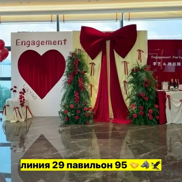 Артикул 99010130
