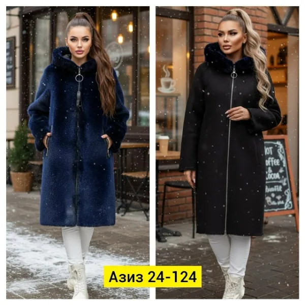 Дубленка 99010163