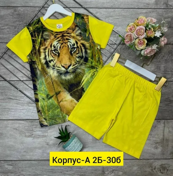 Костюм 99010216