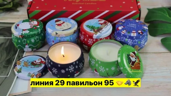 Духи 99010246