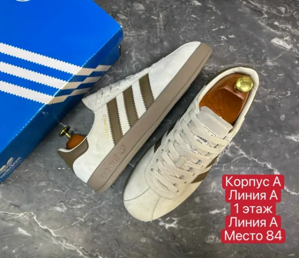 Кеды 99010253
