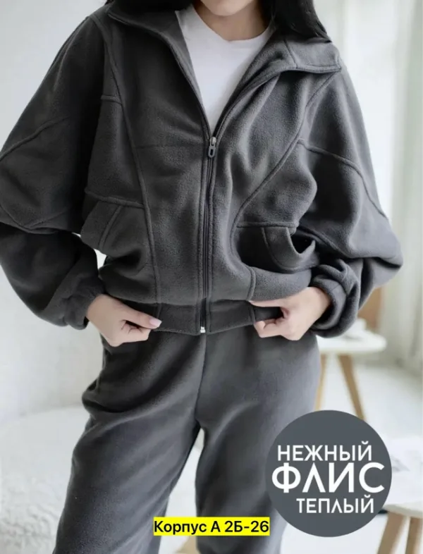 Костюм 99010260