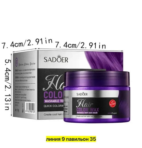 Артикул 99010293