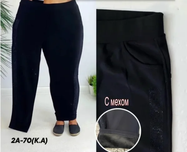 Брюки 99010317