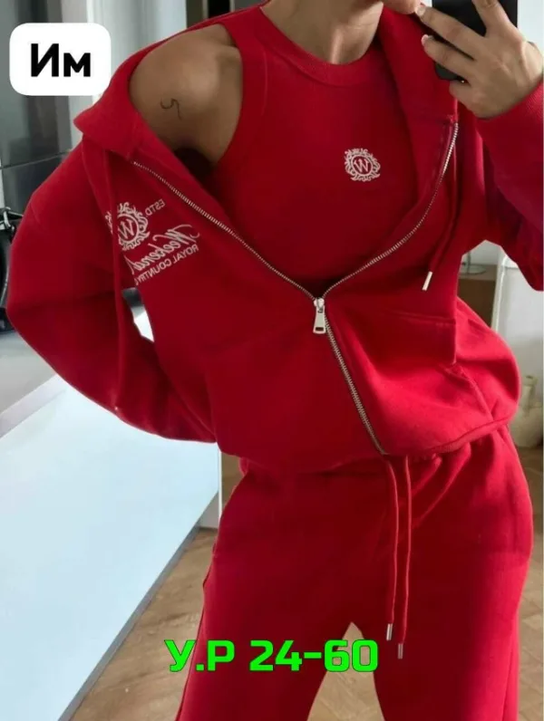 Костюм 99010367