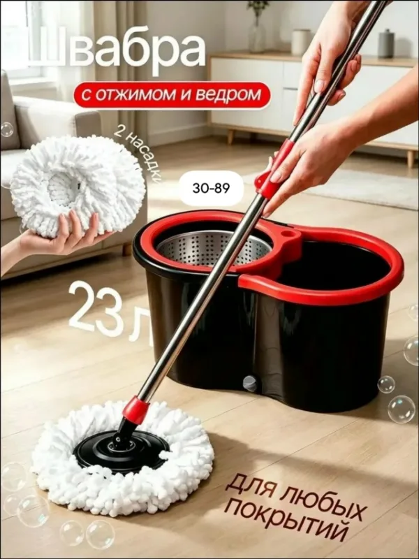 Комплект 99010454