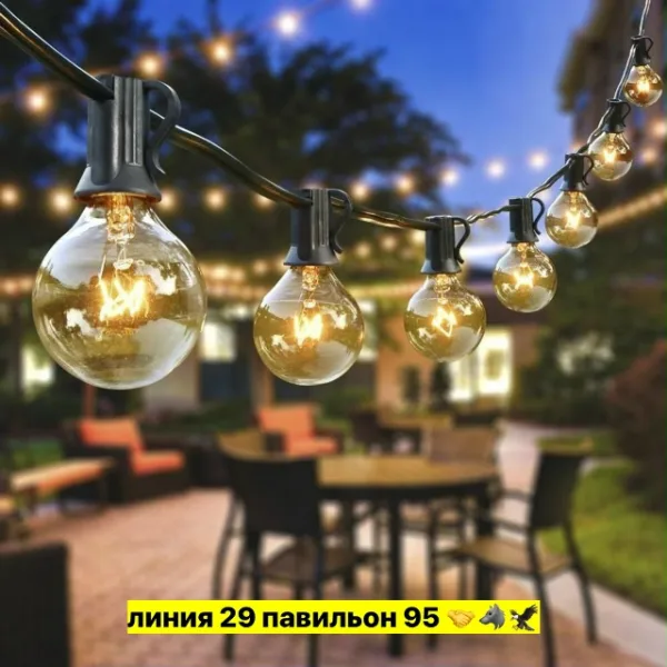 Артикул 99010464