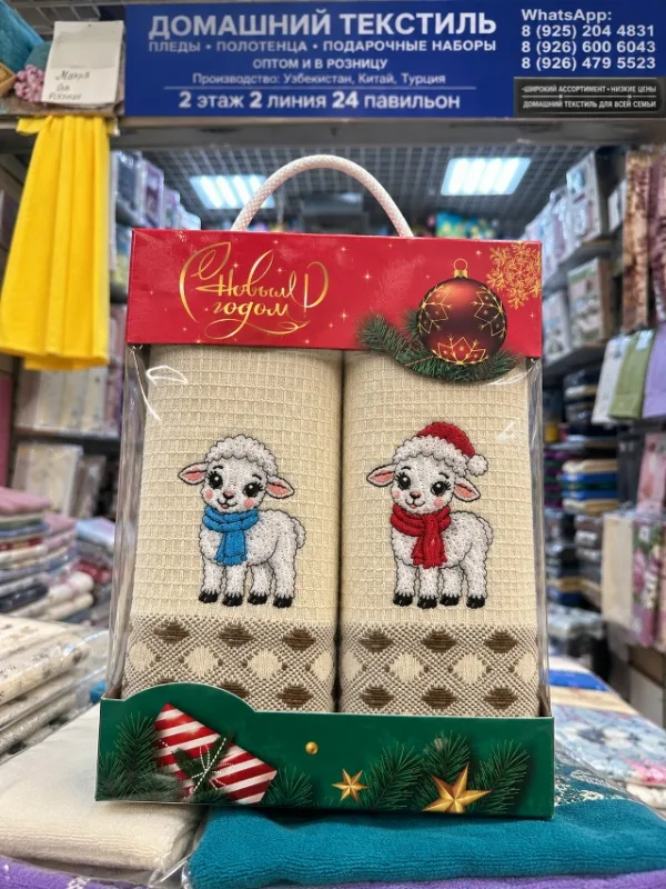 Артикул 99010483