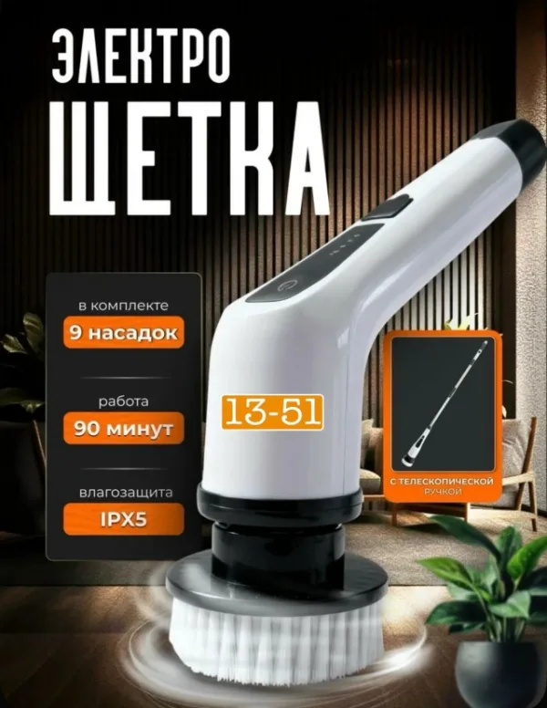 Комплект 99010576