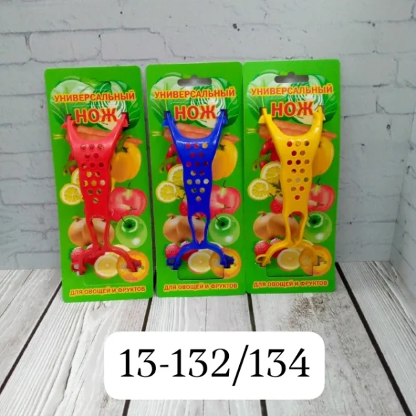 Артикул 99010694