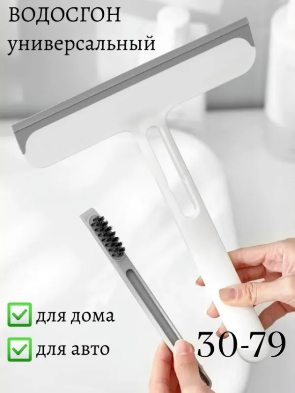 Артикул 99010825