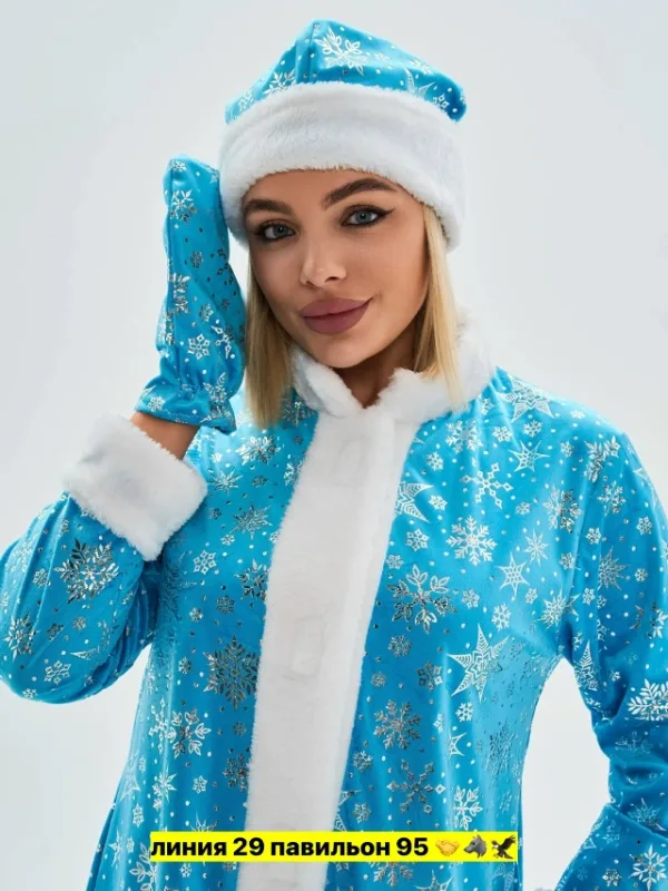Костюм 99010914