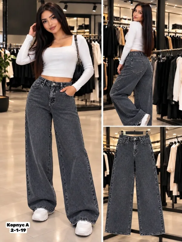 Джинсы 99010980