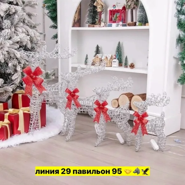 Артикул 99010983