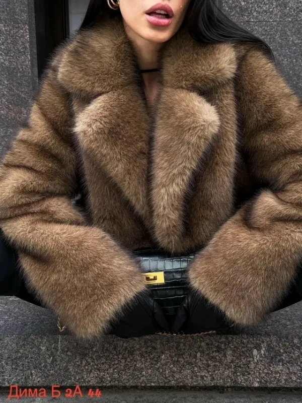 Шуба 99011026