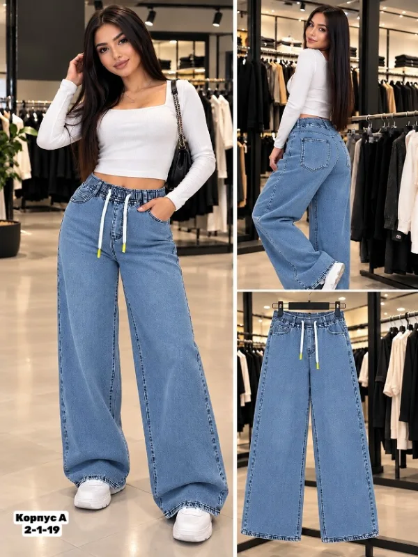 Джинсы 99011070